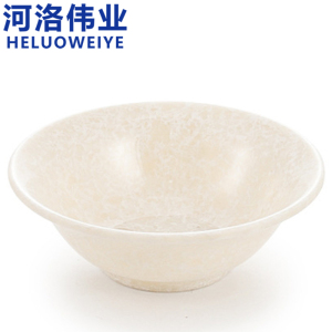 河洛伟业