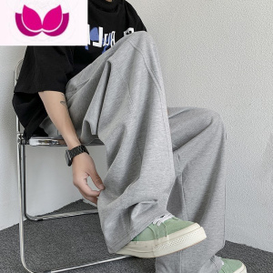 七斓美式oversize裤子男垂感卫裤宽松阔腿裤拖地男裤加长版高个子