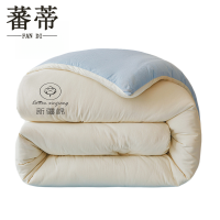 蕃蒂6斤春秋被180*220cm条