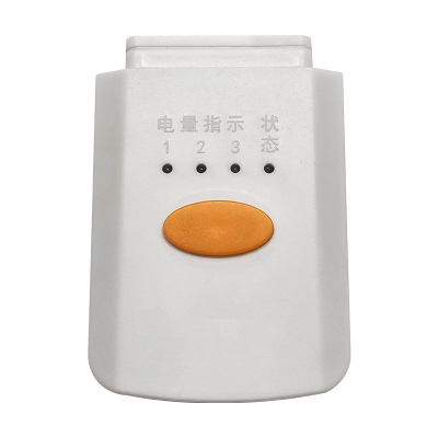 Makeid DZYS-NFC-01 电子钥匙 1 枚 白