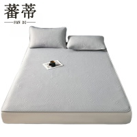 蕃蒂冰丝席150*200CM套