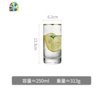 高硼硅玻璃冷水壶耐热高温凉白开水瓶茶壶防爆水杯套装家用大容量 FENGHOU 1.6L壶(透明手柄)+4只杯子+茶凉水壶