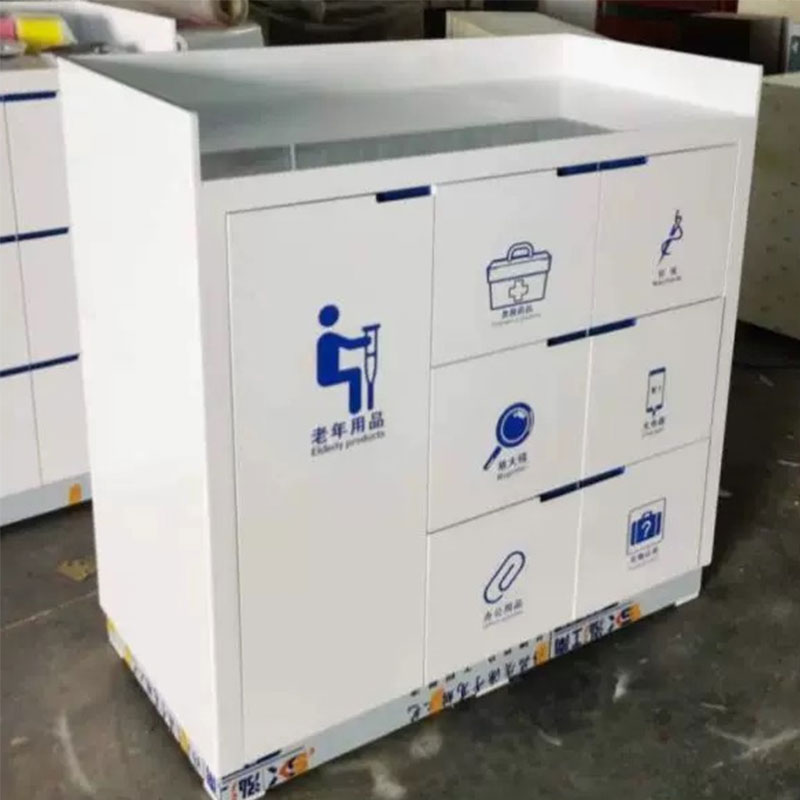 质凡烤漆便民服务柜 1200*500*1100