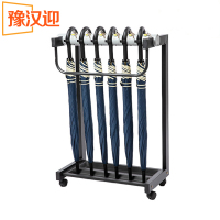 豫汉迎雨伞架带伞