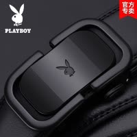 花花公子纯男士皮带真皮自动扣腰带年轻人时尚韩版潮青年裤带正品