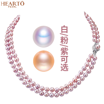 海瞳珍珠首饰双层淡水珍珠项链正圆高端优雅复古气质粉色紫色女款静兰-自戴生日送礼短款锁骨链多层颈链正品珠宝