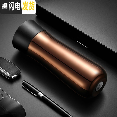 三维工匠保温杯商务不锈钢真空便携简约小巧男女士泡茶大容量水杯 保温水杯0.35(复古铜)**