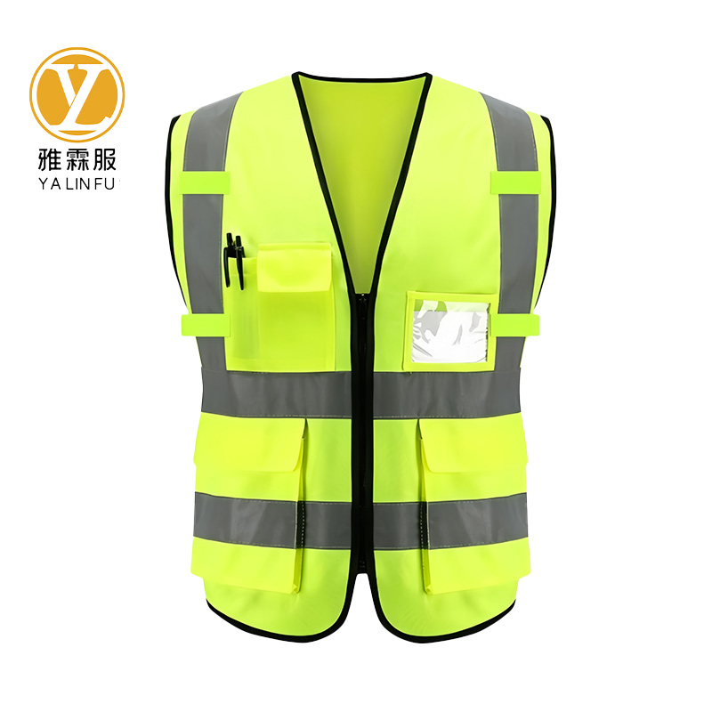 雅霖服 高可视性劳保马甲(可定制)YLF-26416 件