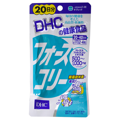Dhc瘦腿丸 Dhc瘦腿丸推荐 苏宁易购