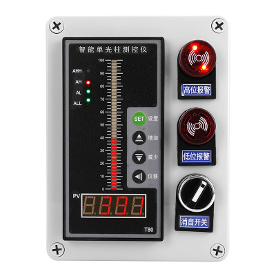 创新者 投入式液位传感器水位显示器全自动水位检测器液位变送器控制