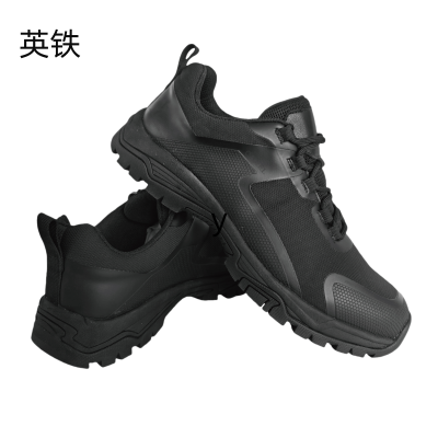 英铁劳保鞋 各码 双