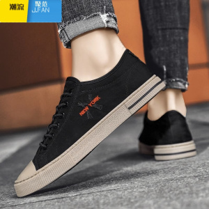 聚范夏季男鞋男款鞋子黑色帆布潮鞋男士懒人一脚蹬开车青少年休闲板鞋