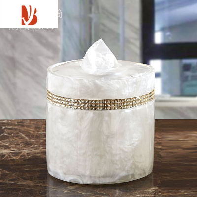 三维工匠北欧创意多纸巾盒卫生间家用简约客厅抽纸盒遥控器收纳架 白珠带纸巾筒