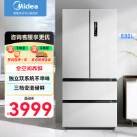 美的(Midea)532法式多门四门变频一级能效家用冰箱双系统双循环大容量无霜智能MR-532WFPZE谷