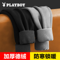 花花公子男士保暖裤男加绒加厚德绒秋裤棉裤男款冬季羊毛防寒绒裤