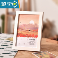 敬平10x10cm A5A4纸油画棒绘画作品装裱展示框手帐小相框可挂摆台画框 白色 方形[10X10CM]