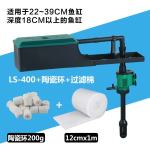 鱼缸过滤器三合一上过滤盒内置潜水泵水族箱增氧泵过滤循环泵