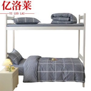亿洛莱