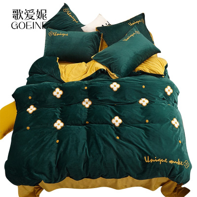 歌爱妮家纺2020宝宝绒加厚床上用品四件套水晶法兰绒双面床单被套珊瑚绒三件套冬