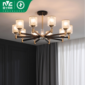 雷士照明[晶耀]现代简约轻奢仿水晶玻璃客厅灯具客厅主灯卧室灯吊灯