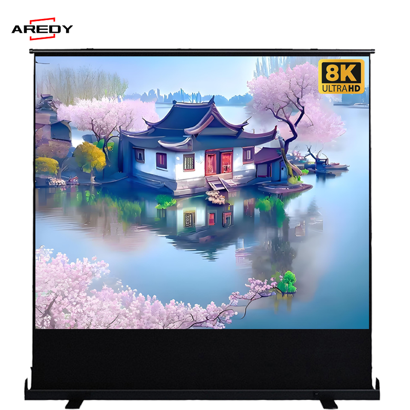 AREDY 地拉式白玻纤免安装投影幕布80寸4:3