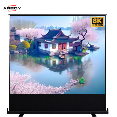 AREDY 地拉式白玻纤免安装投影幕布80寸4:3