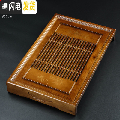 三维工匠实木茶盘家用功夫茶具排水式托盘沥水现代简约办公室小型茶台 棕色-梅竹