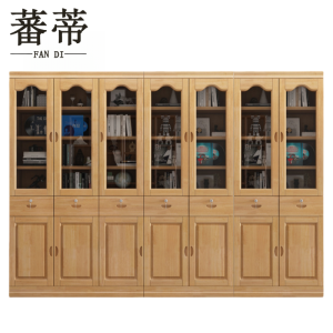 蕃蒂