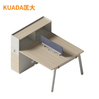 匡大办公桌1.5米双人位职员桌KDT-13B1507