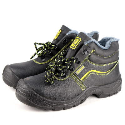 瀚乐邦 防寒鞋 42# 双