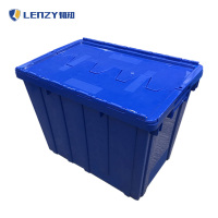 LENZY 韧知 收纳箱 P4 个