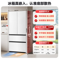 容声 BCD-511W60FZNAD 511WILL养鲜双系统法式多门四开门超薄零嵌入式冰箱家用自动制冰一级能效