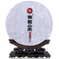 [鳯3升级归来]南国公主普洱茶生茶冰岛地界357克大茶树 南國公主