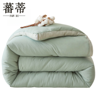 蕃蒂棉被3斤150*200CM条