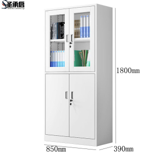 圣承启 备品柜 等器台