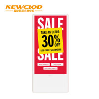 钮鹿客/NEWCLOD DT32 32英寸电梯竖屏壁挂广告机高清数字标牌远程管理发布安卓一体机