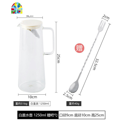 北欧家用大容量可高温带茶隔冷水壶耐热玻璃防爆凉水壶果汁送拌勺 FENGHOU 黑盖水壶+4杯+托盘(赠吧勺+杯刷)