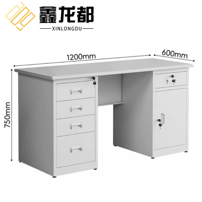 鑫龙都