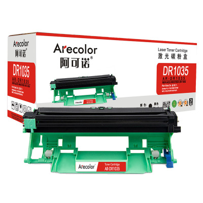 阿可诺 DR1035鼓架 AR-DR1035硒鼓 适用兄弟 HL-1218W DCP-1618W 不含粉盒