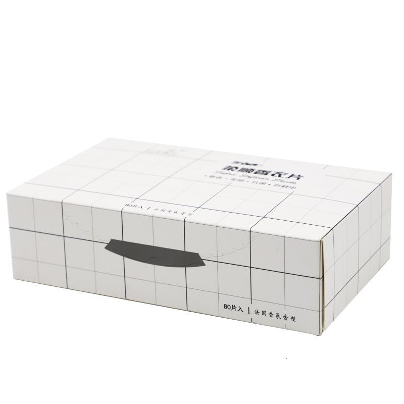 家柏饰(CORATED)买2送1烘干机干衣机柔顺纸衣物柔顺片柔顺剂香水纸120片