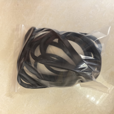 ZHE YAO DEVELOPMENT 定型盘根密封圈 XB1 个