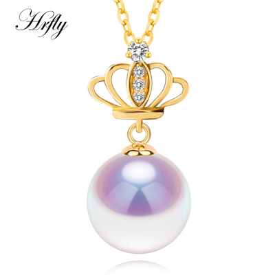 风下Hrfly18K金皇冠款日本海水珍珠吊坠北海珍珠附高档包装米色