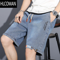HLCOMAN男士牛仔短裤夏季薄款潮宽松直筒中裤广州新塘镇夏天休闲五分裤子