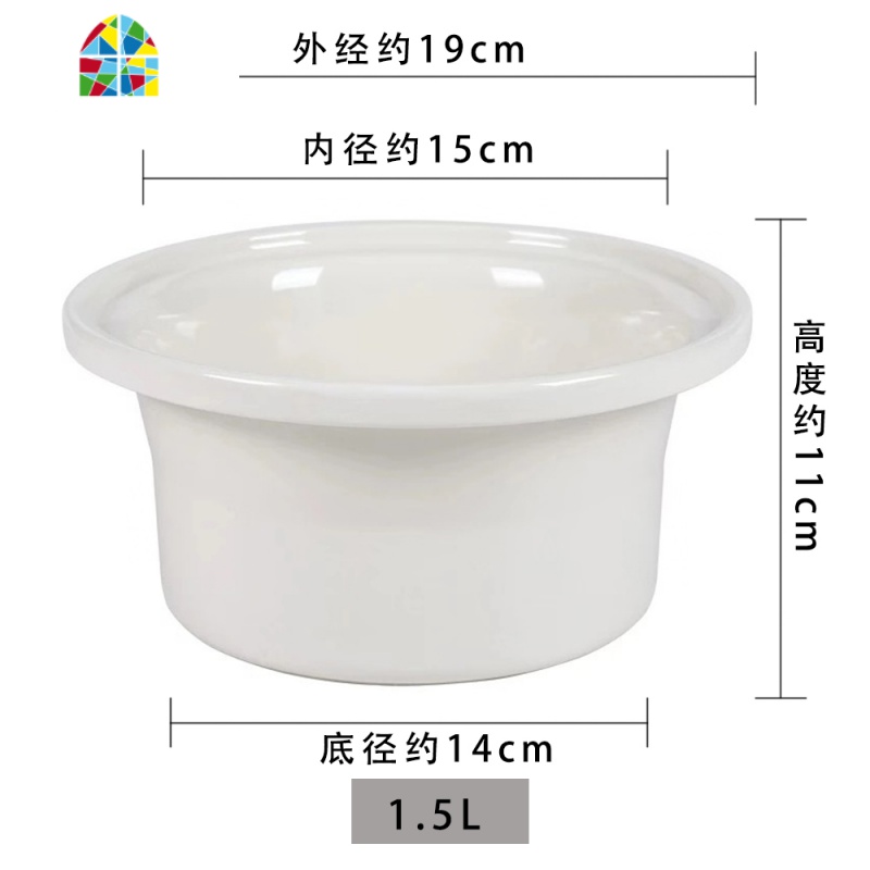 封后电炖锅内胆盖子白瓷陶瓷锅胆1.2.3.4.5.6L炖锅配件单卖通用 FENG 陶瓷盖子2.5L/3.5L(直径21c