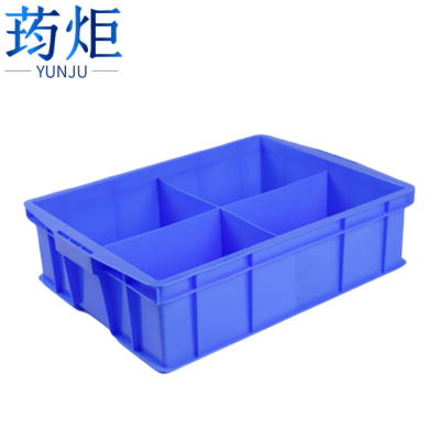 荺炬零件盒四格570mm个