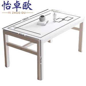怡卓欧