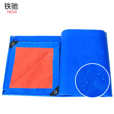 铁驰 蓝桔加厚防雨布 8*12米 /张