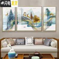 三维工匠十字绣2019年新款diy钻石画满钻客厅麋鹿欧式发 [画+框]满钻[224*108cm]送全套工具包,钻量多配4