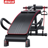 君品城 多功能仰卧坐健身腹肌板 JPC-F1 台