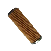 鸣驰鑫鼎 滤芯 EDL13000TE 个